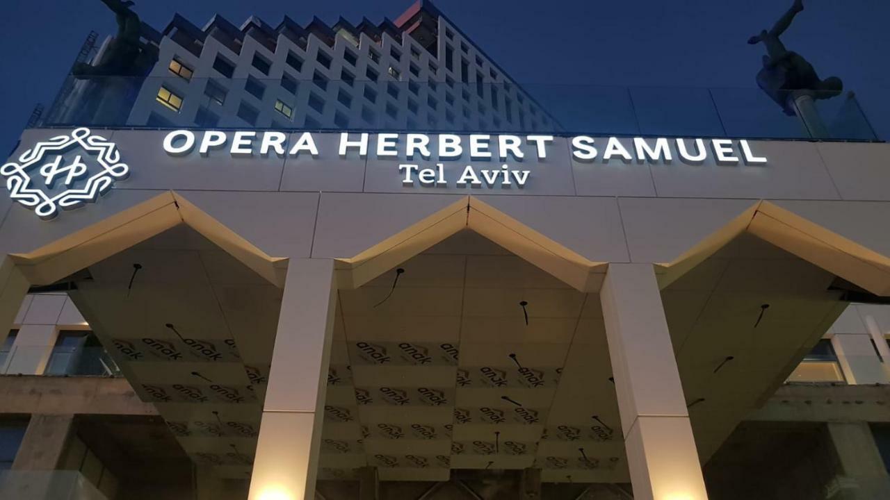 Herbert Samuel Opera Tel Aviv-Jaffa Exterior foto